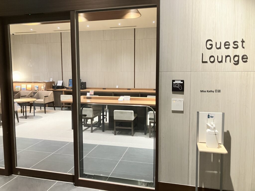 HOTEL VISCHIO TOYAMA by GRANVIA