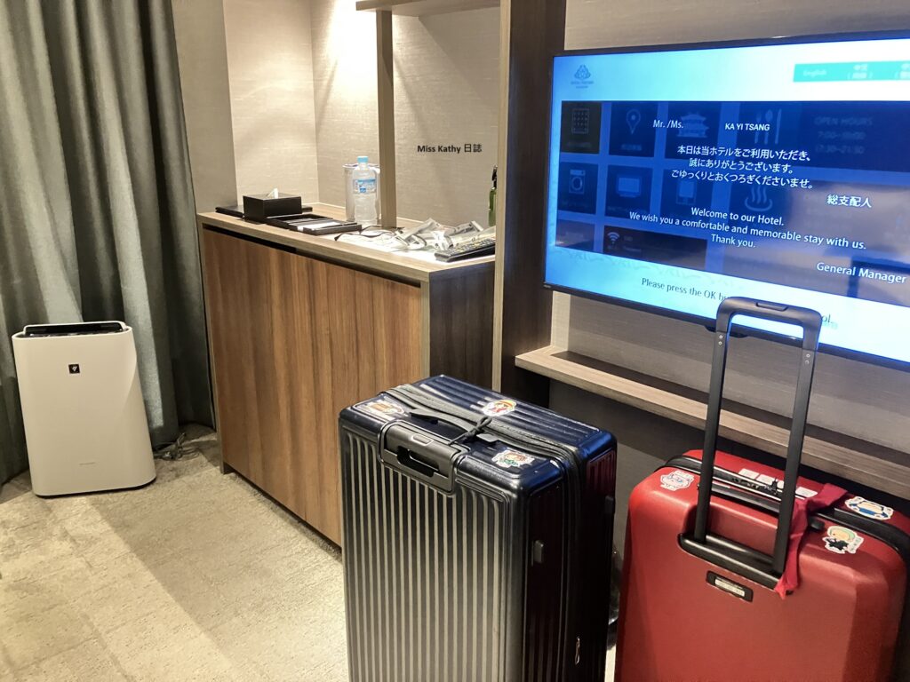 HOTEL VISCHIO TOYAMA by GRANVIA