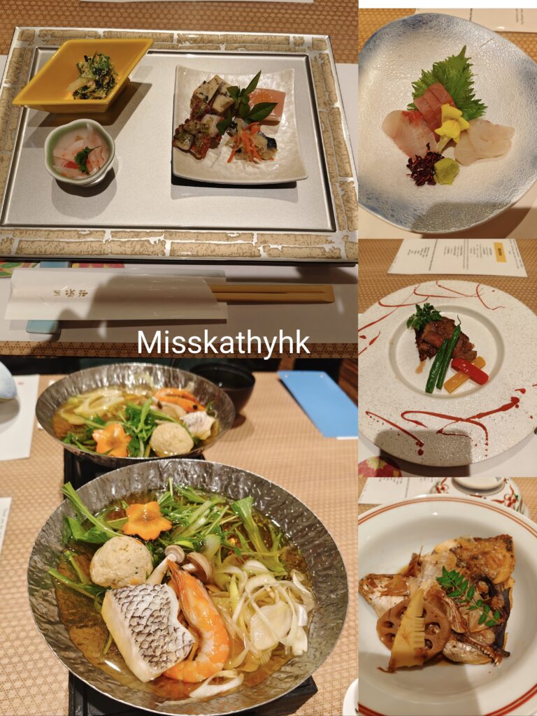 三樂莊