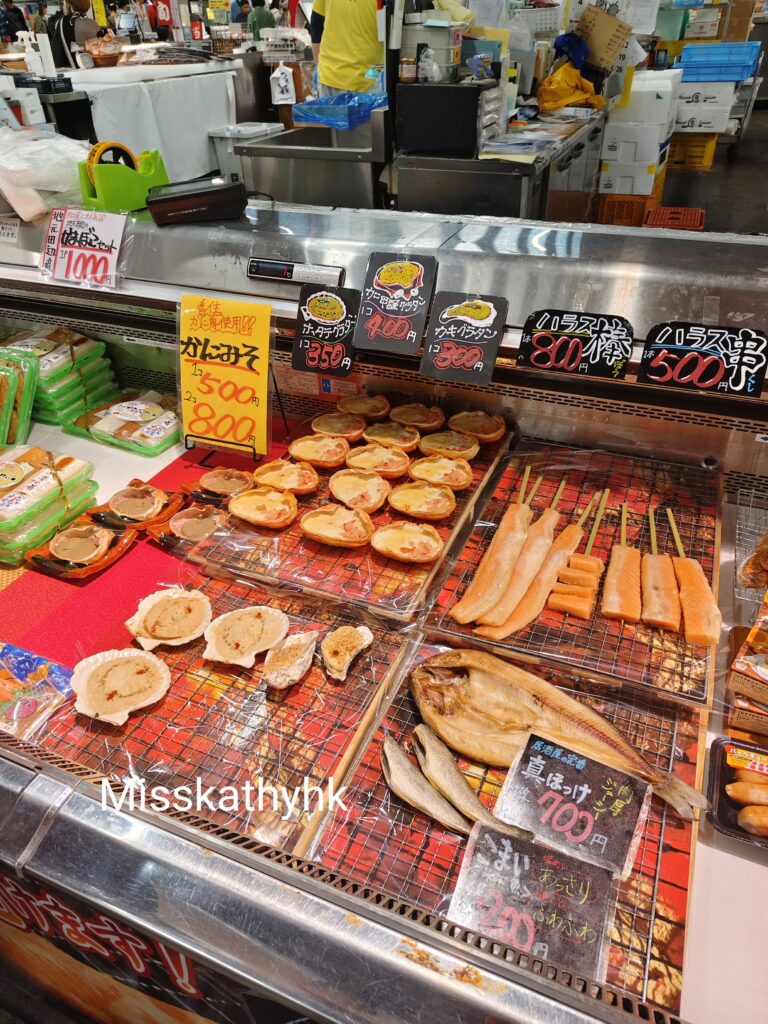 Tore Tore Market（とれとれ市場）