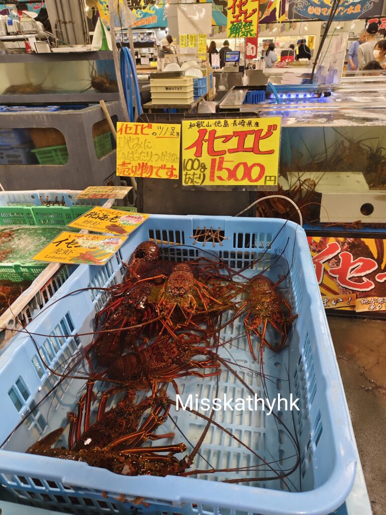 Tore Tore Market（とれとれ市場）