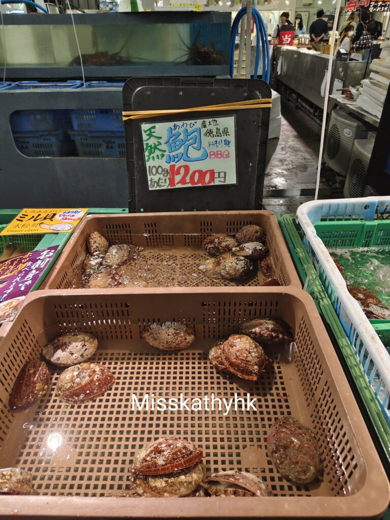 Tore Tore Market（とれとれ市場）