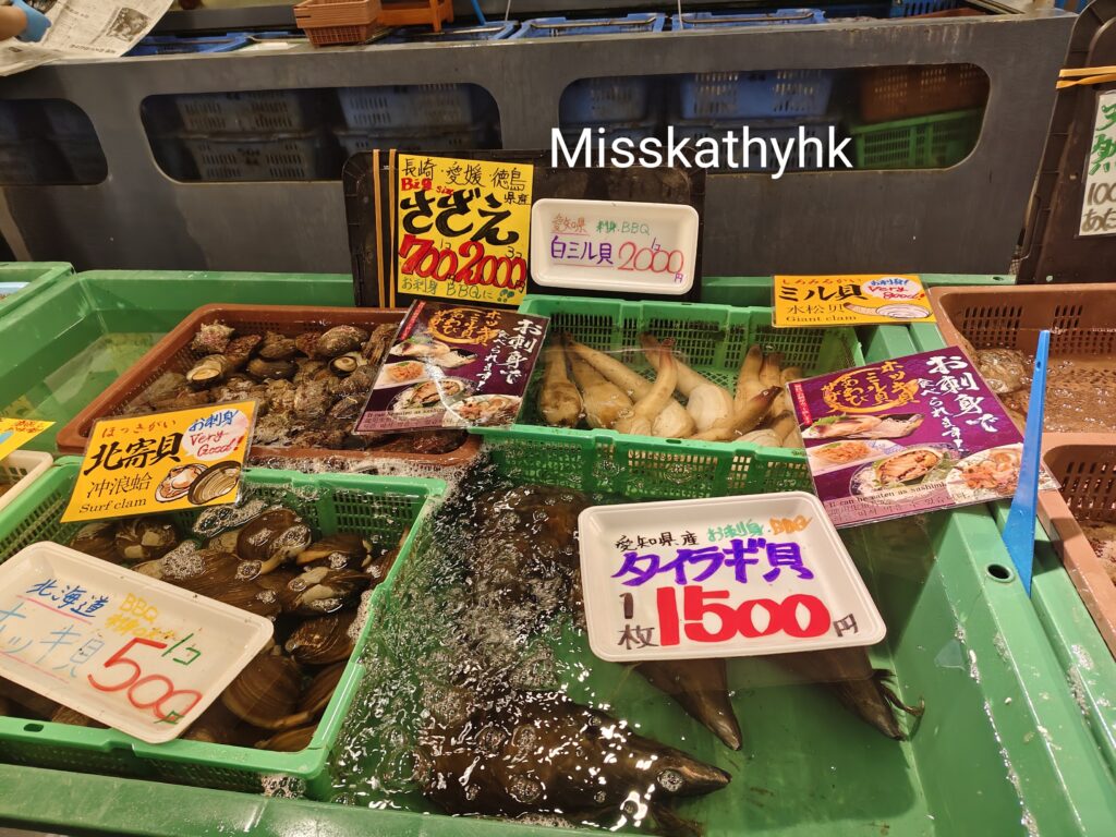 Tore Tore Market（とれとれ市場）
