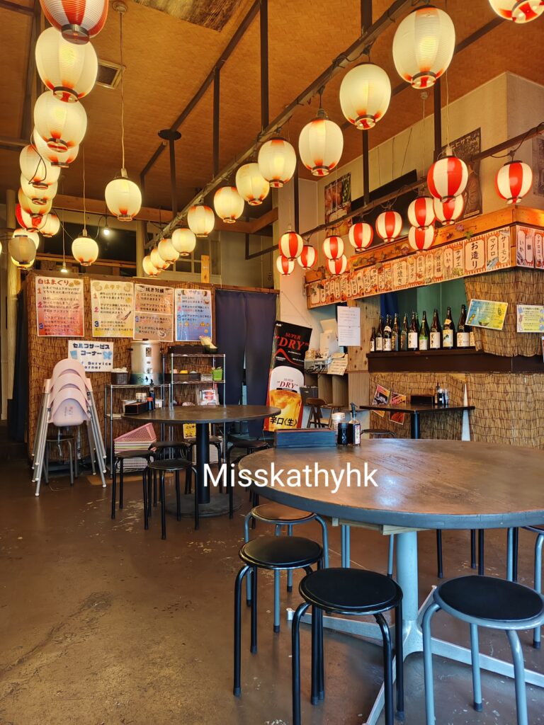 磯野水產 白濱本店