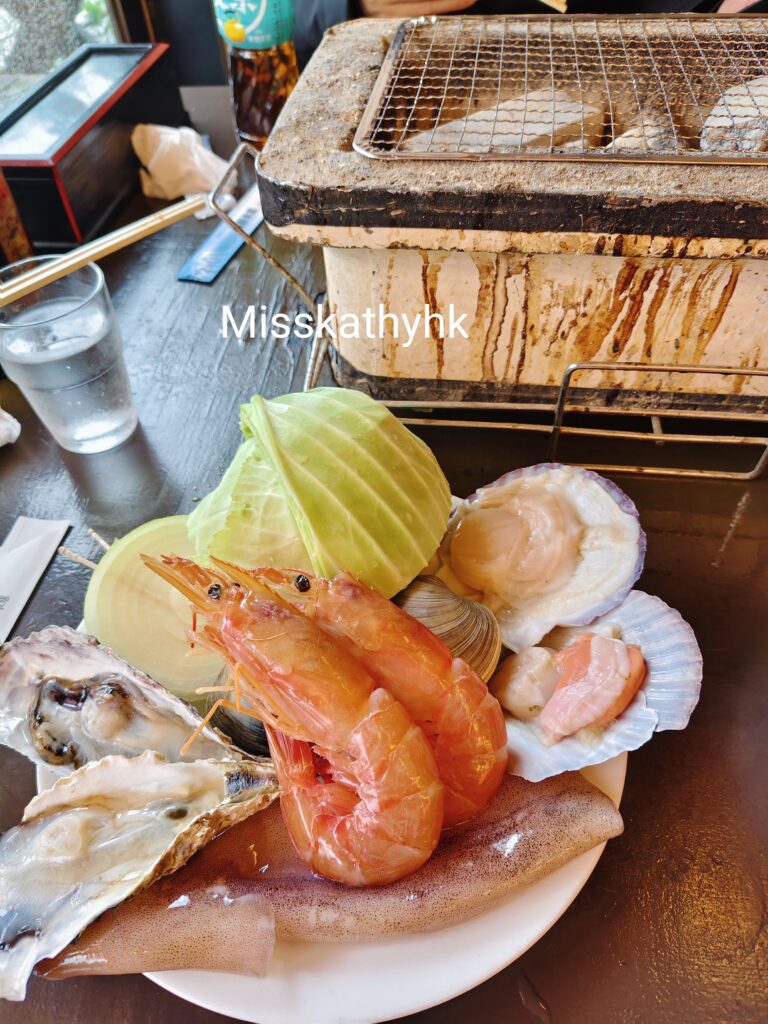 磯野水產 白濱本店